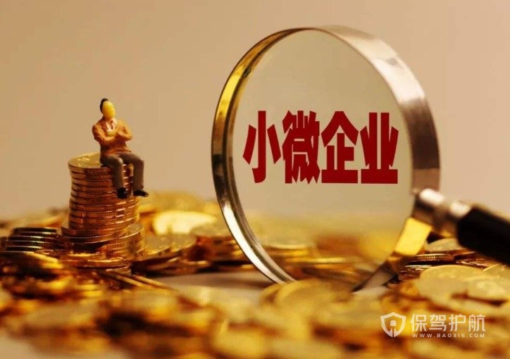 重庆民间借款